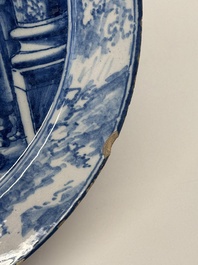 A set of six fine blue and white Dutch Delftware 'The Way of the Cross' plates, Rotterdam, ca. 1740-1750