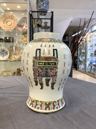 Three Chinese famille rose vases, one with cover, signed Wu Yu 吴玉, dated 1912
