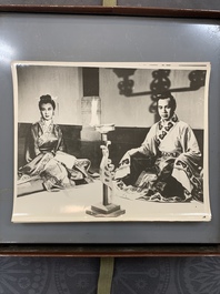 'La Grande Muraille' (The Great Wall) part 1 on 16mm film, with set photographs and original mailing case, dated 1948