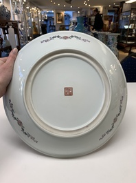 Two Chinese famille rose plates with figural design, Qianlong mark, 20th C.