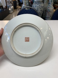 Two Chinese famille rose plates with figural design, Qianlong mark, 20th C.
