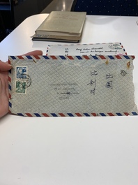 A collection of documents, letters and books relating to Soong Ching-ling 宋庆龄, 20th C.