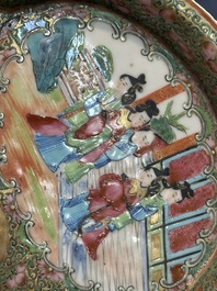 A Chinese Canton famille rose 38-piece tea service, 19th C.