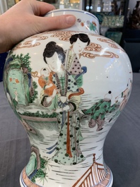 A Chinese famille verte 'ladies and boys' vase and cover, Kangxi