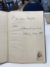 A collection of documents, letters and books relating to Soong Ching-ling 宋庆龄, 20th C.