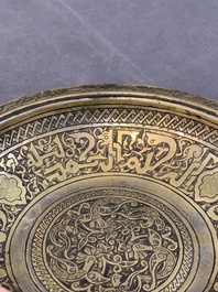 An Indo-Persian tinned brass bowl, 19th C.