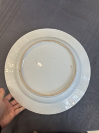 A Chinese famille rose 'quail' dish and a 'peacock' dish, Yongzheng