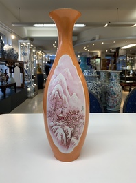 A Chinese orange-ground famille rose 'winter landscape' vase, signed Huiguang 慧光, Jingdezhen seal mark, 20th C.