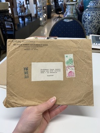 A collection of documents, letters and books relating to Chiang Kai-shek 蔣介石, 20th C.