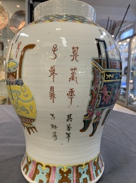 Three Chinese famille rose vases, one with cover, signed Wu Yu 吴玉, dated 1912