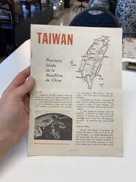 A collection of documents, letters and books relating to Chiang Kai-shek 蔣介石, 20th C.