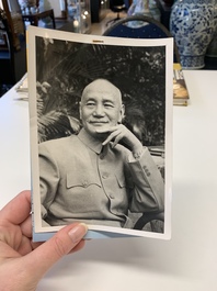 A collection of documents, letters and books relating to Chiang Kai-shek 蔣介石, 20th C.