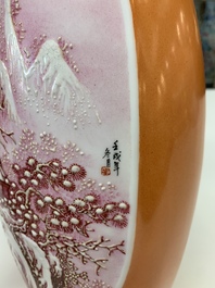 A Chinese orange-ground famille rose 'winter landscape' vase, signed Huiguang 慧光, Jingdezhen seal mark, 20th C.