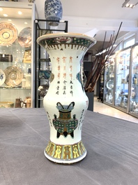 Three Chinese famille rose vases, one with cover, signed Wu Yu 吴玉, dated 1912