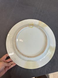 A Chinese famille rose 'quail' dish and a 'peacock' dish, Yongzheng