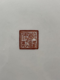 Two Chinese famille rose plates with figural design, Qianlong mark, 20th C.