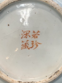 Six Chinese Canton famille verte plates with figural design, 19th C.