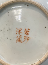 Six Chinese Canton famille verte plates with figural design, 19th C.