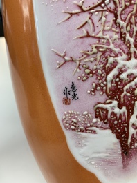 A Chinese orange-ground famille rose 'winter landscape' vase, signed Huiguang 慧光, Jingdezhen seal mark, 20th C.