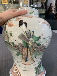 A Chinese famille verte 'ladies and boys' vase and cover, Kangxi