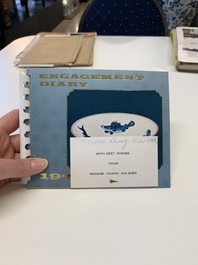 A collection of documents, letters and books relating to Chiang Kai-shek 蔣介石, 20th C.