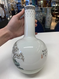 Four Chinese famille rose vases, Qianlong mark, 20th C.