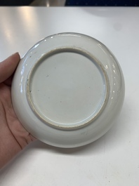 Eight Chinese Canton famille rose cups, 14 saucers and a teapot, Qianlong
