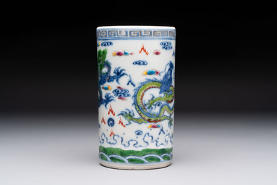 A pair of Chinese famille rose 'crane' cups and a 'dragon' brush pot, Guangxu mark, 20th C.