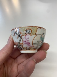 Eight Chinese Canton famille rose cups, 14 saucers and a teapot, Qianlong