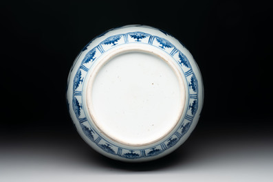 A Chinese blue and white vase, a jar and a covered box, Kangxi
