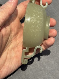 A Chinese white jade bowl with ruyi-shaped handles, wooden cover and stand, 18/19th C.