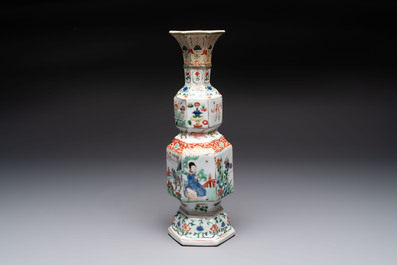A Chinese wucai jar and cover, a famille verte vase, a dish and three plates, Kangxi