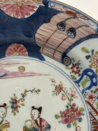 Ten Chinese blue, white, famille rose and Imari-style wares, 18/19th C.