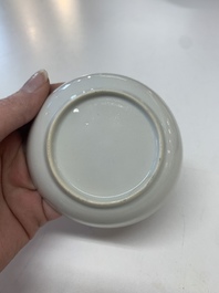 Eight Chinese Canton famille rose cups, 14 saucers and a teapot, Qianlong