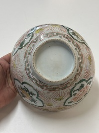 A Chinese wucai 'pomegranate, peony and rabbit' bowl, Transitional period