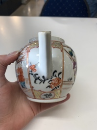 Eight Chinese Canton famille rose cups, 14 saucers and a teapot, Qianlong