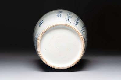A Chinese blue and white 'He Lu Tong Chun 鶴鹿同春' vase, Tao Cheng Tang 陶成堂 mark, 18/19th C.