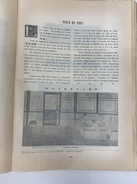 Paul Houo-Ming-Tse 霍明志: 'Preuves des antiquit&eacute;s de Chine', dated 1930
