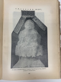 Paul Houo-Ming-Tse 霍明志: 'Preuves des antiquit&eacute;s de Chine', dated 1930