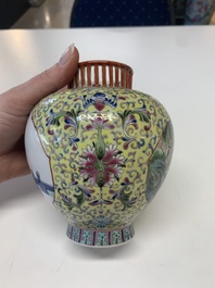 A pair of Chinese famille rose covered vases and a plate, Kangxi and Qianlong mark, 20th C.