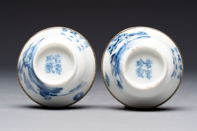 A pair of Chinese blue and white 'Bleu de Hue' cups with calligraphy for the Vietnamese market, 19th C.
