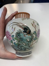 Four Chinese famille rose vases, Qianlong mark, 20th C.