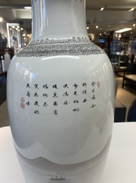 Four Chinese famille rose vases, Qianlong mark, 20th C.