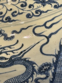 A fine Chinese blue and white 'dragon' vase with mythical-beast-shaped handles, probably Yuan