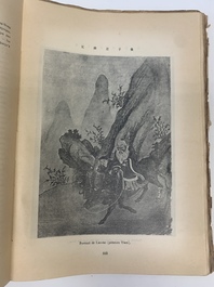 Paul Houo-Ming-Tse 霍明志: 'Preuves des antiquit&eacute;s de Chine', dated 1930