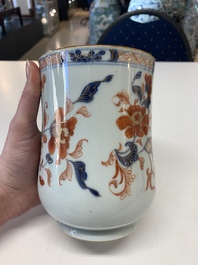 A collection of five Chinese Imari-style wares and one Canton famille rose cup, Kangxi/Qianlong