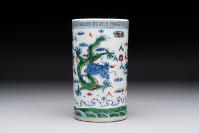 A pair of Chinese famille rose 'crane' cups and a 'dragon' brush pot, Guangxu mark, 20th C.