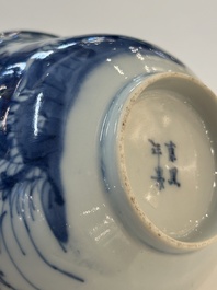 Ten Chinese blue, white, famille rose and Imari-style wares, 18/19th C.