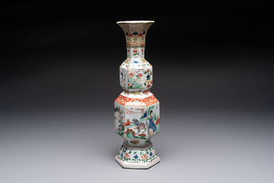A Chinese wucai jar and cover, a famille verte vase, a dish and three plates, Kangxi
