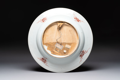 A Chinese famille rose 'mandarin ducks and Eight Immortals' dish, Qianlong
